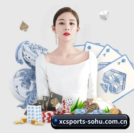 杏彩体育 APP